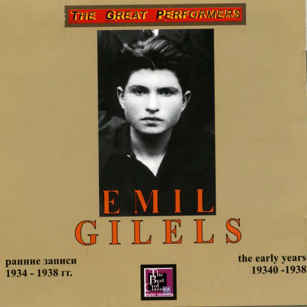 Schumann, Liszt, Rameau & Others: Piano Works