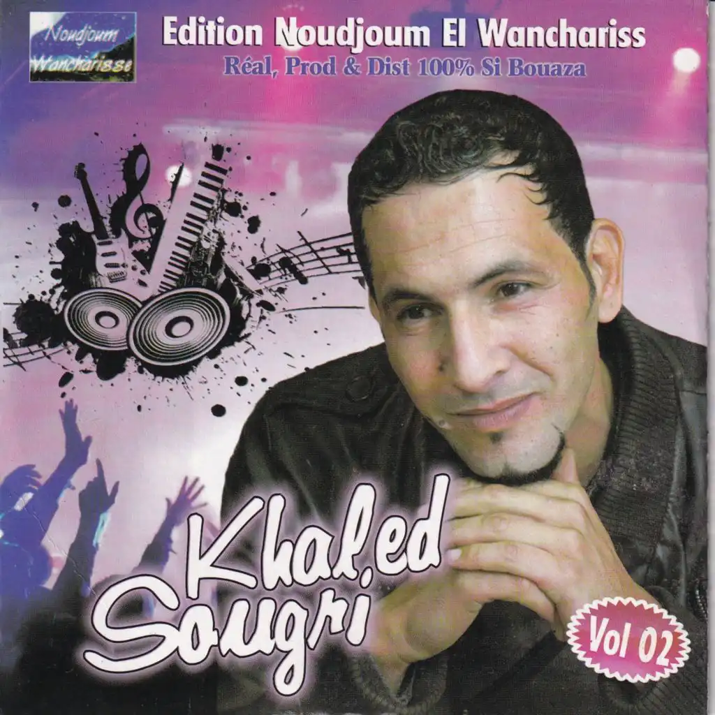 Khaled Sougri