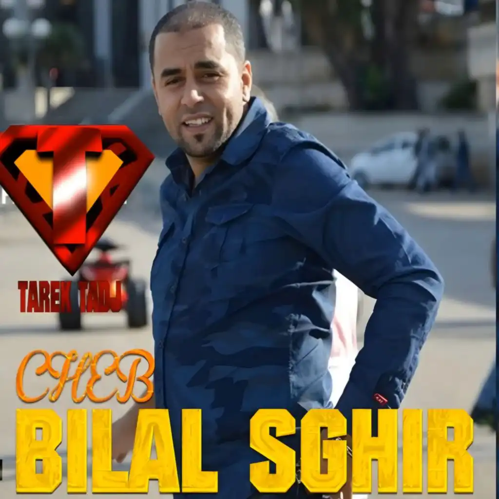 Mahna Li Nebghiha Raha Ragda