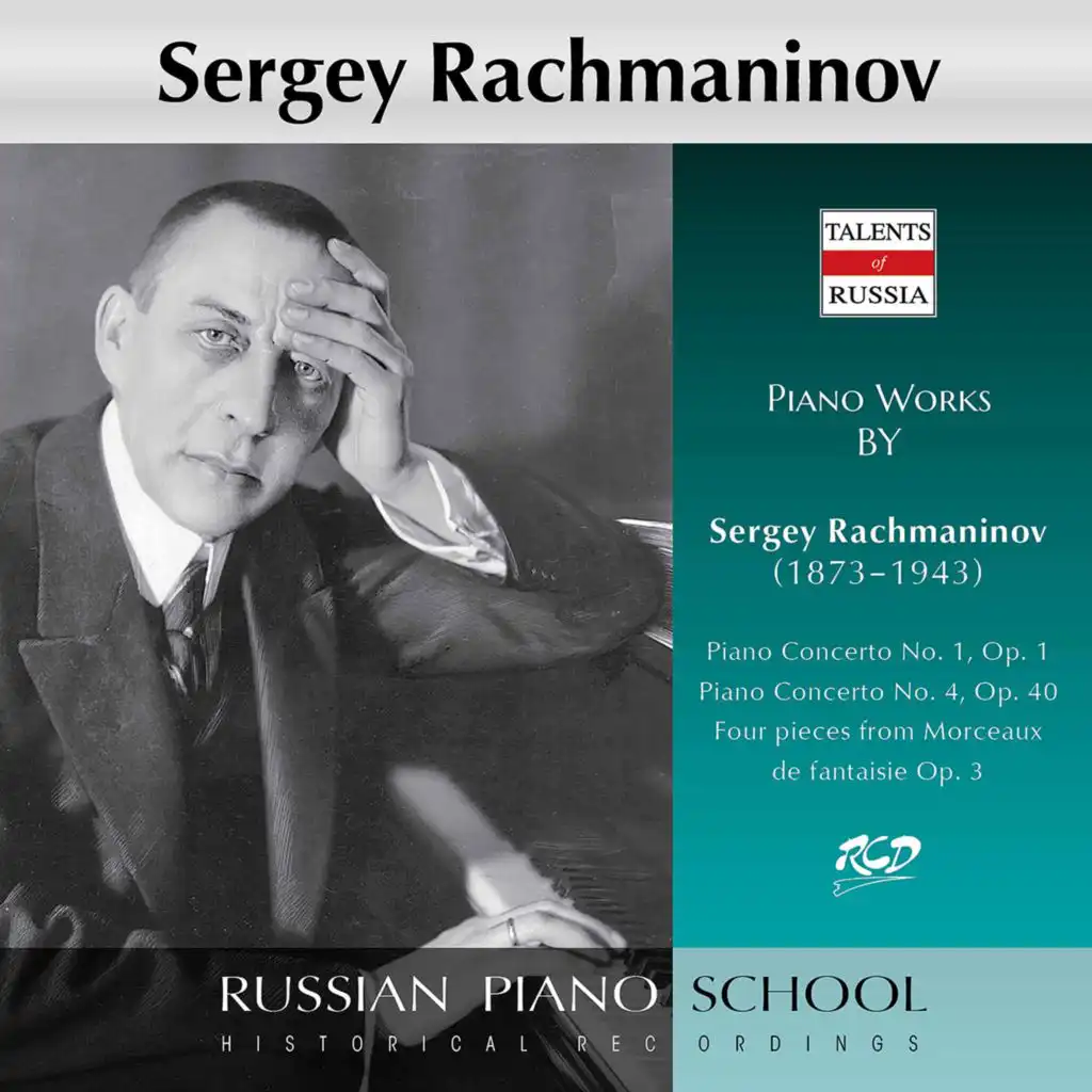 Piano Concerto No. 4 in G Minor, Op. 40: II. Largo