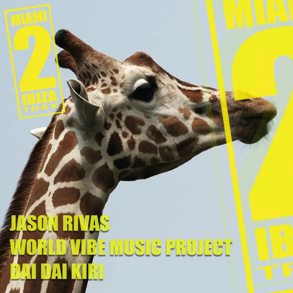 Dai Dai Kiri (Club Shot)