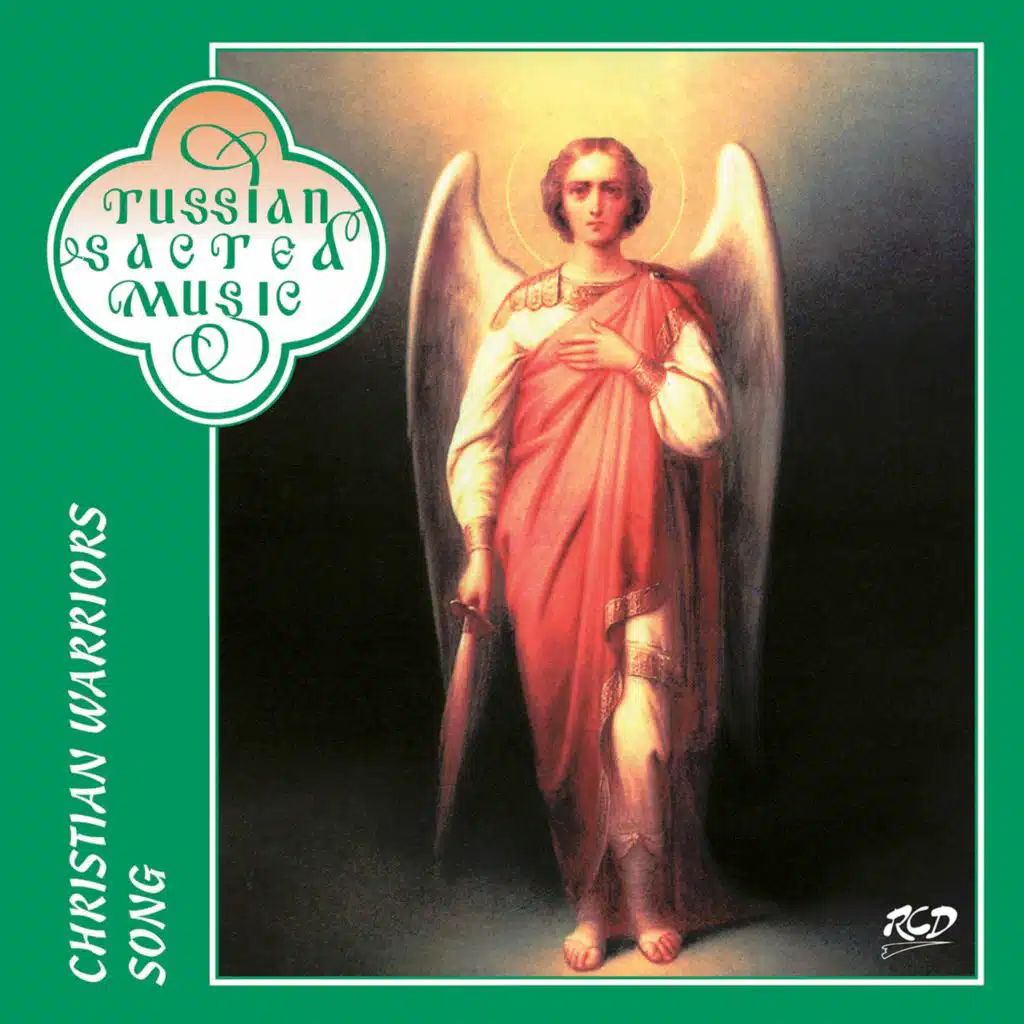 The Male Choir of Valaam Singing Culture Institute & Igor Ushakov