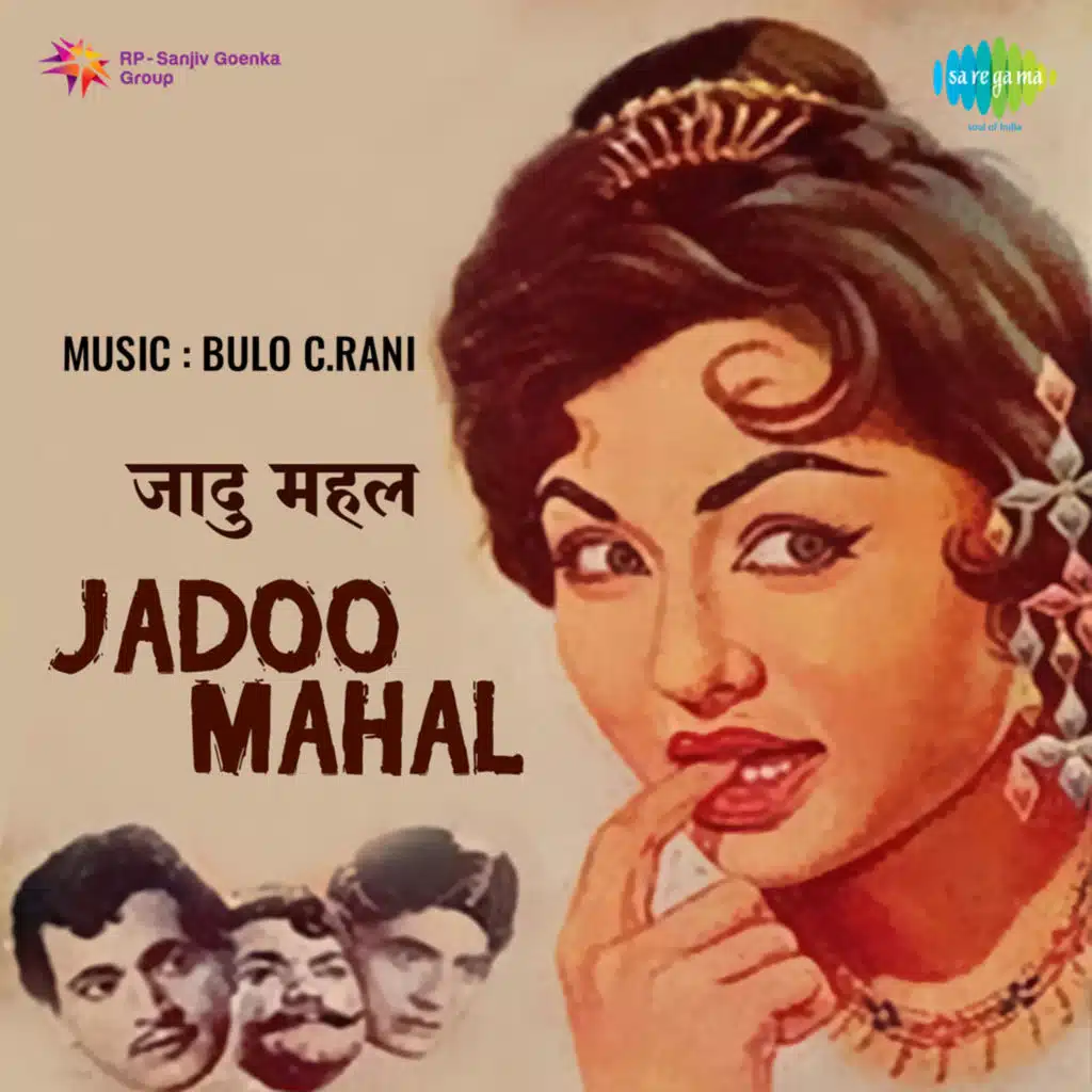 Jadoo Mahal (Original Motion Picture Soundtrack)