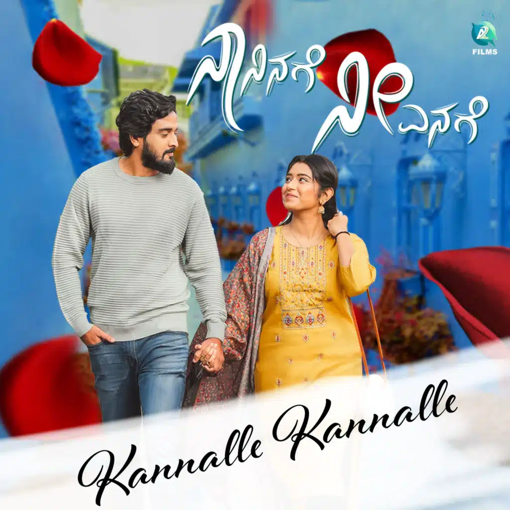 Kannalle Kannalle (From "Naa Ninnage Nee Yenage")