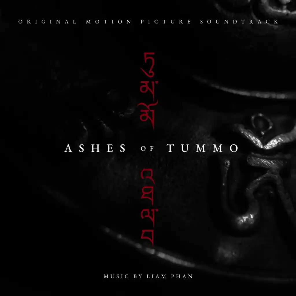 Ashes of Tummo