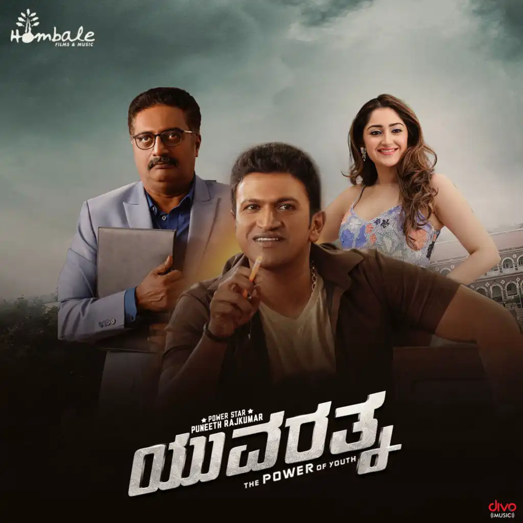 Yuvarathnaa (Kannada) [Original Motion Picture Soundtrack]