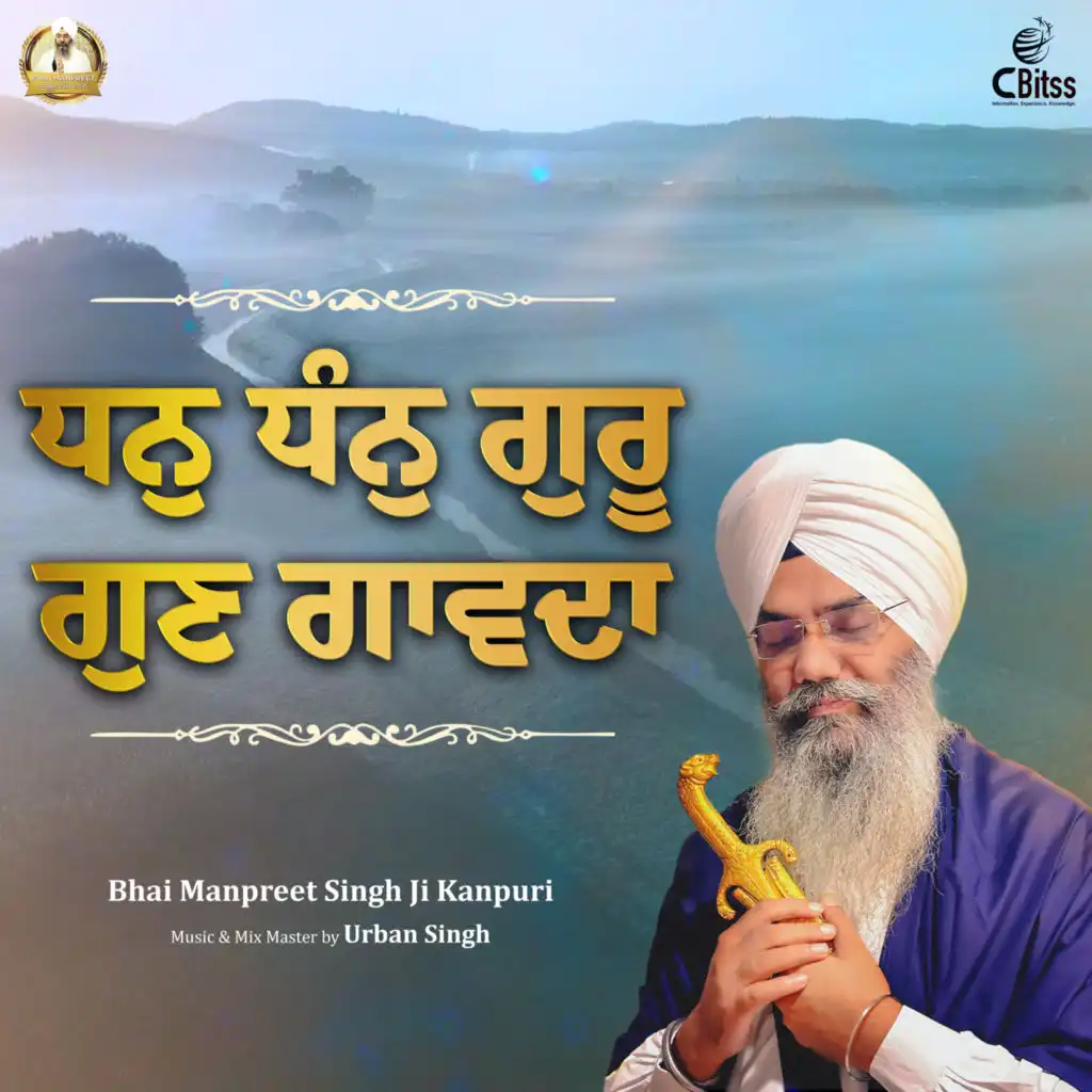 Bhai Manpreet Singh Ji Kanpuri