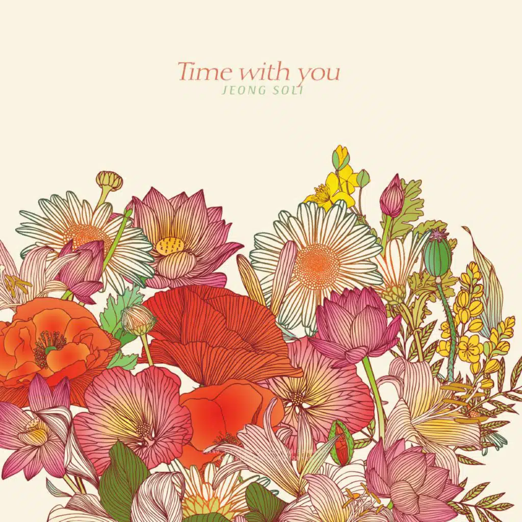 Time With You