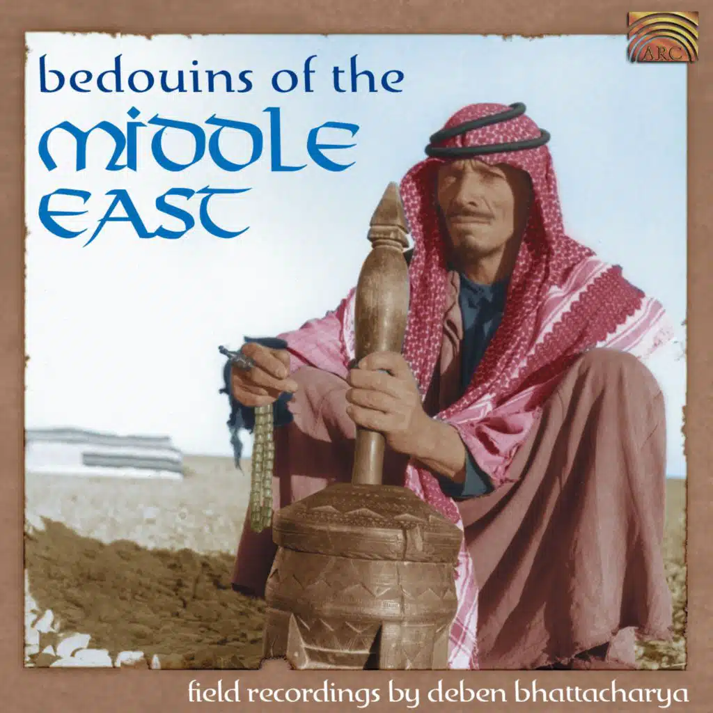 Bedouin Dance Song