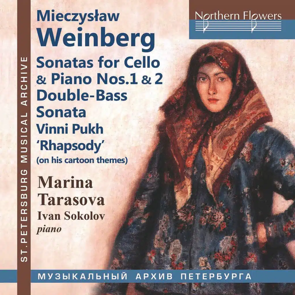 Cello Sonata No. 2 in G Minor, Op. 63: I. Moderato