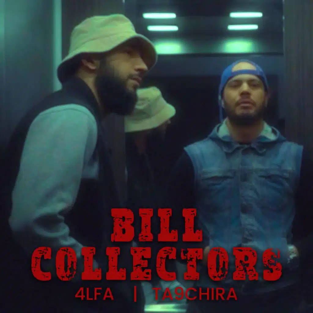 BILL COLLECTORS