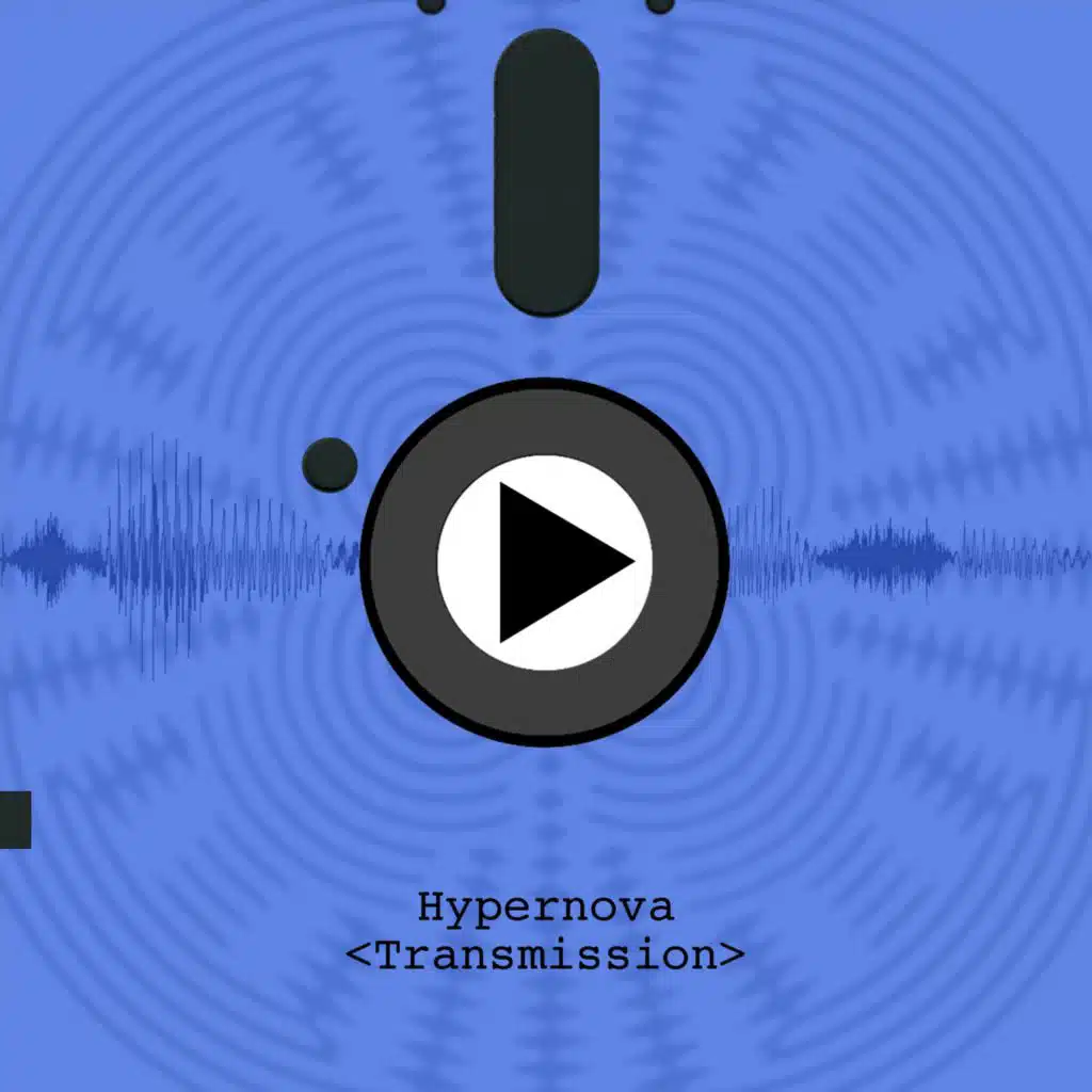 Transmission