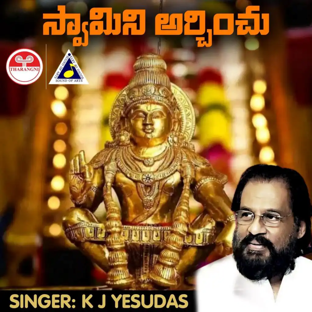 KJ Yesudas