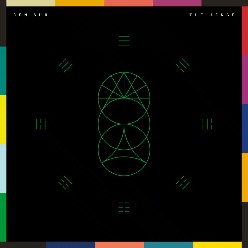 Bootstand (Strange Soil)