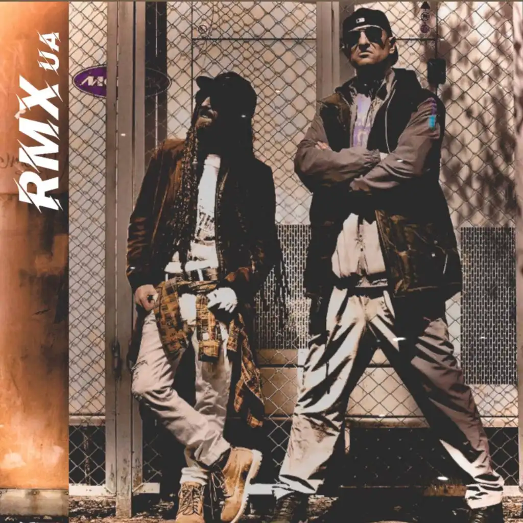 Емігрант (Stunkit remix)