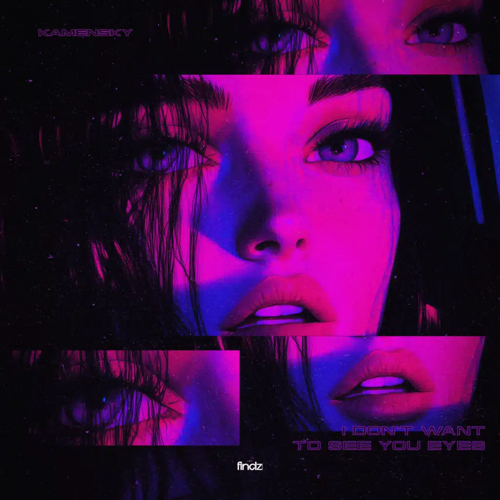 I Don't Want to See Your Eyes