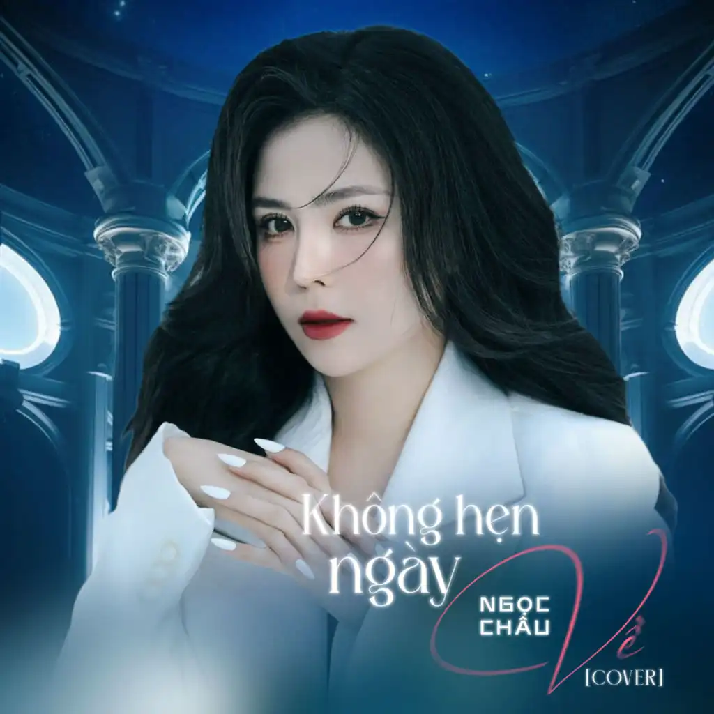 Ngọc Châu