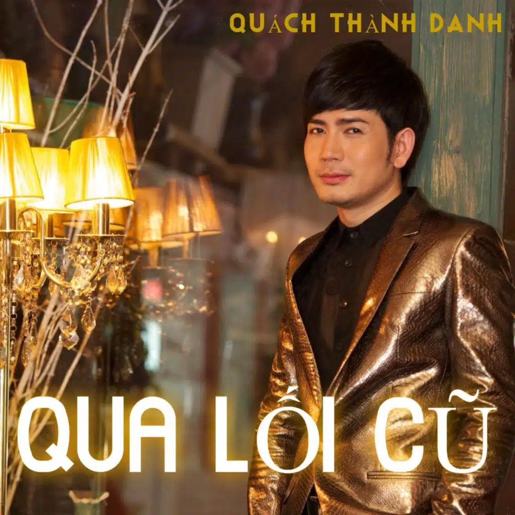 Sa Mạc Tuyết (#2)