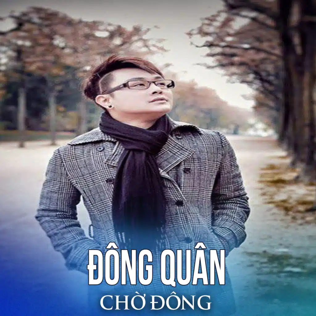 Đêm Giao Thừa Nghe Một Khúc Dân Ca (#1)