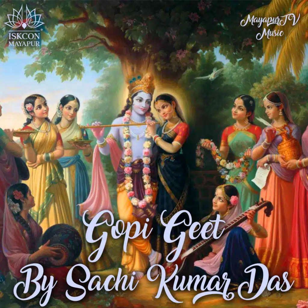 Gopi Geet (feat. MayapurTV Music)
