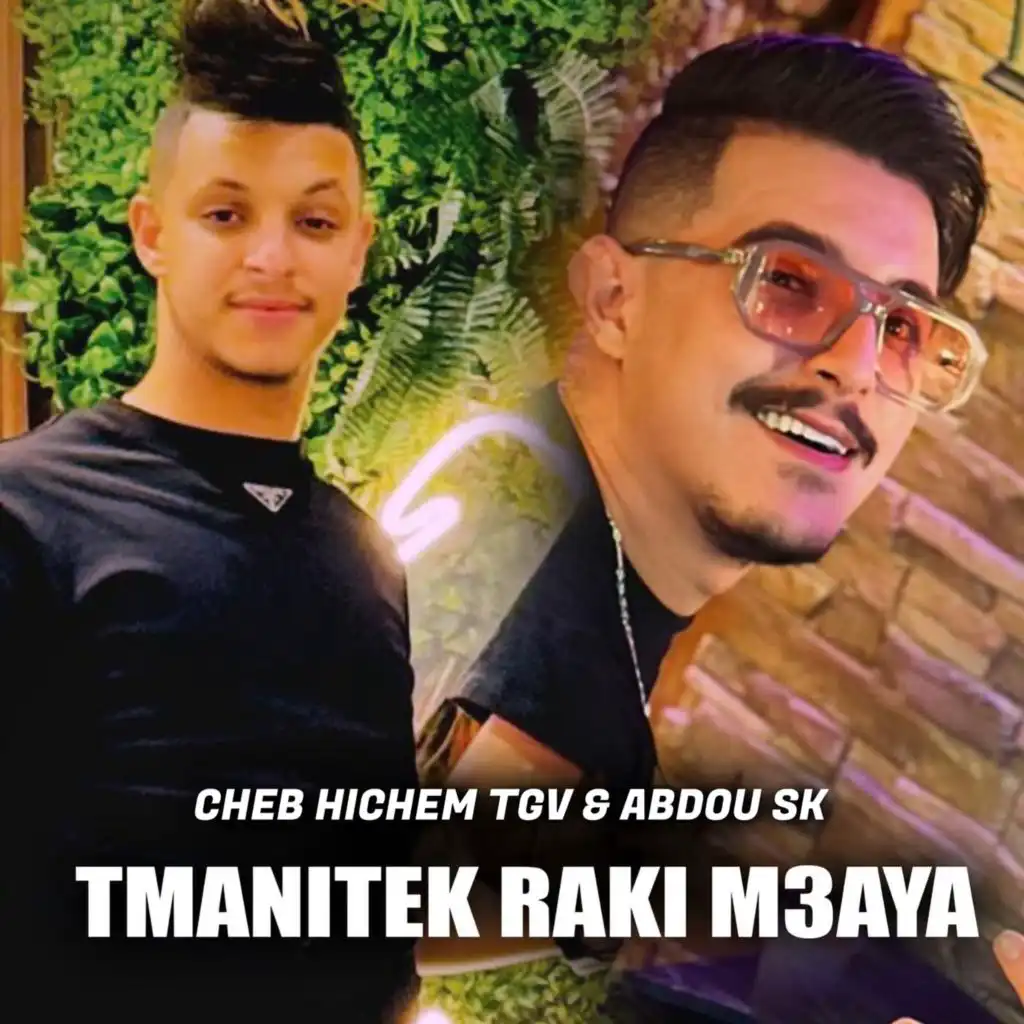 Tmanitek Raki M3aya