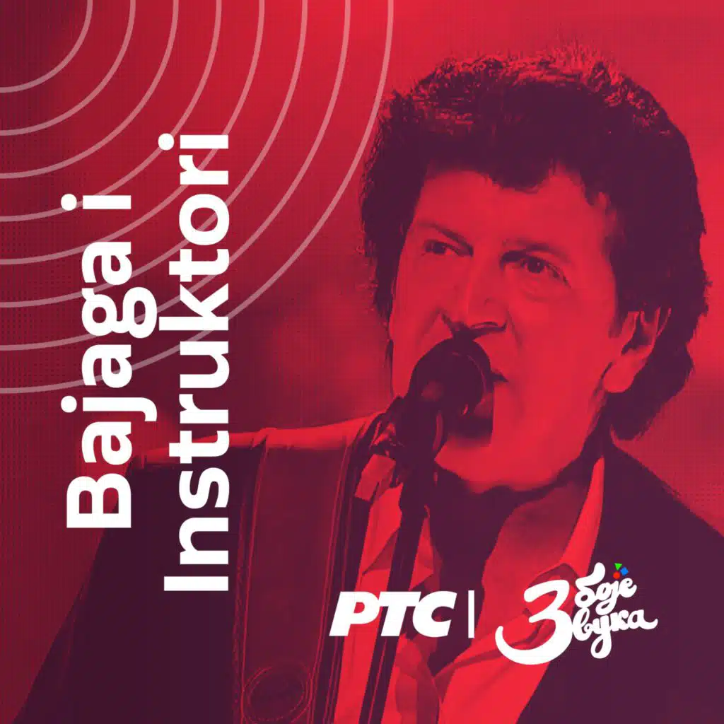 Bajaga I Instruktori