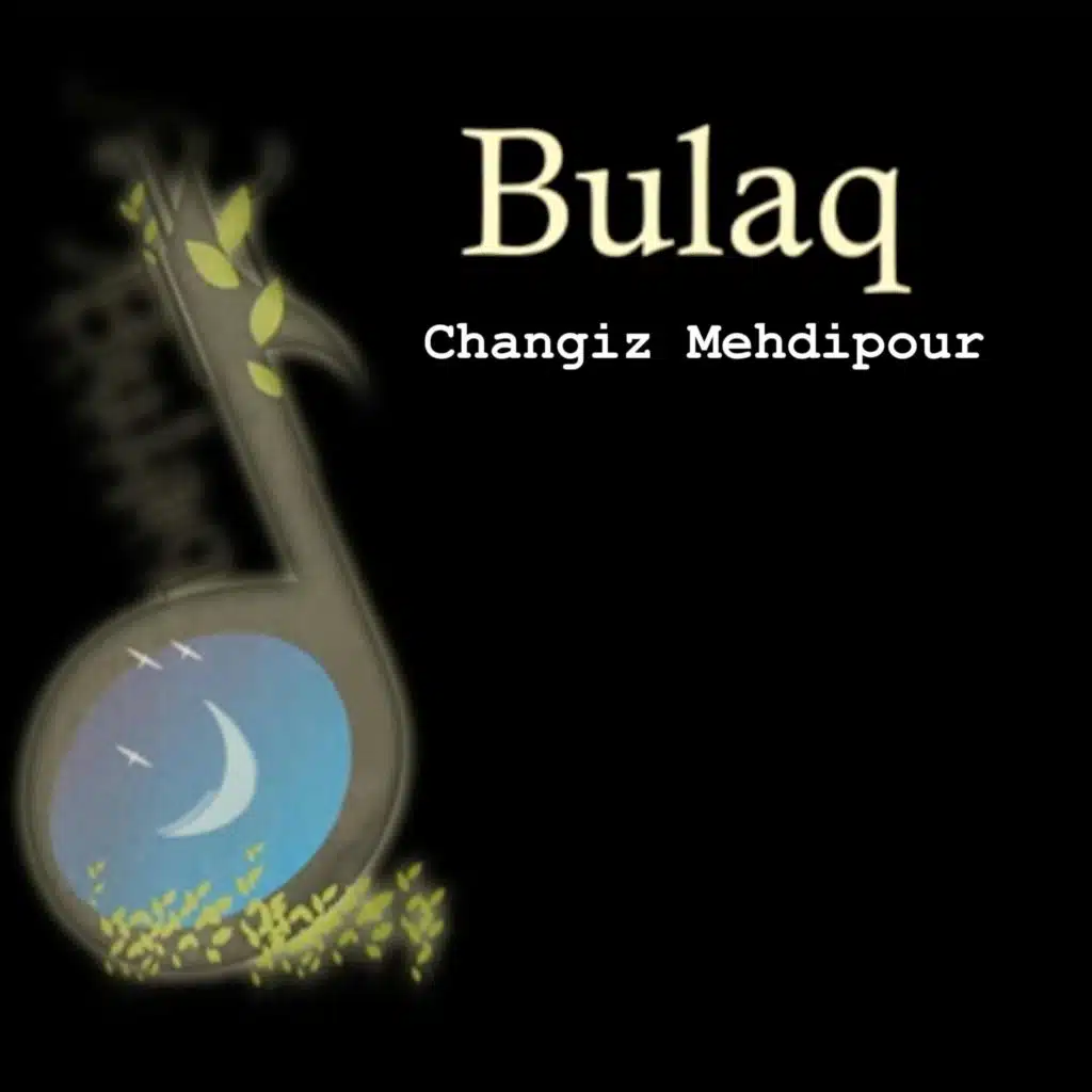 Baş Dübeyti Nəğməsi