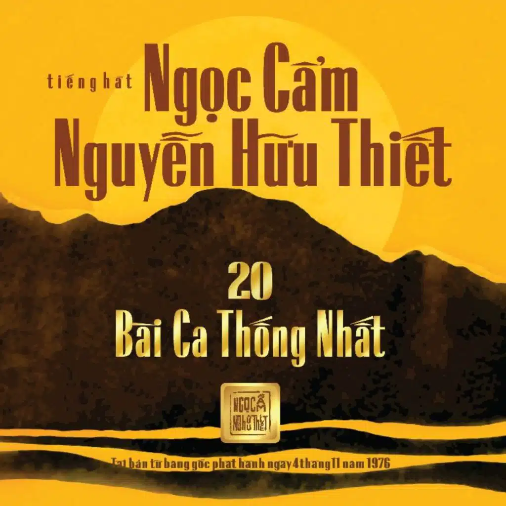 Bài Ca Thống Nhất