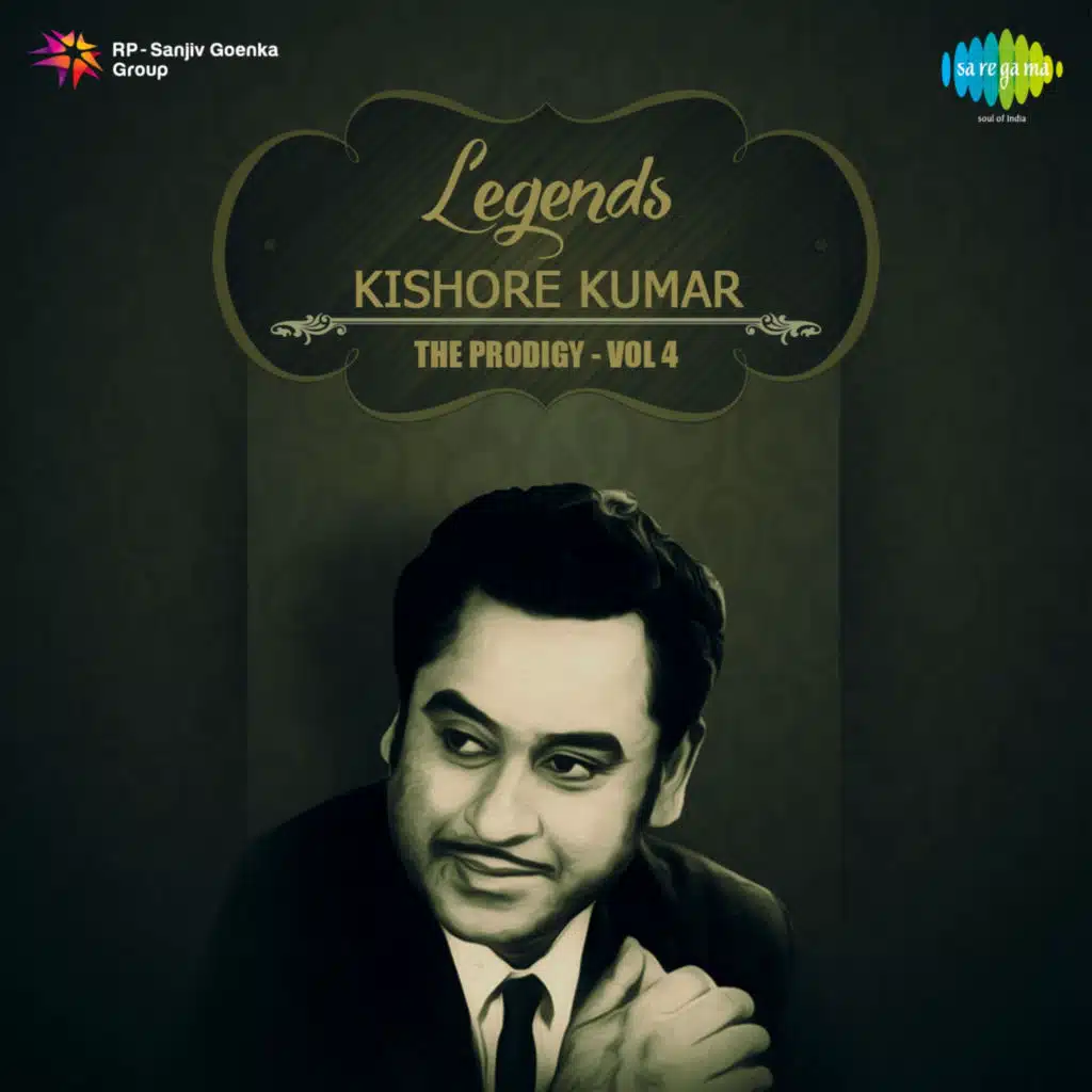 Kishore Kumar & Leena Chandavarkar