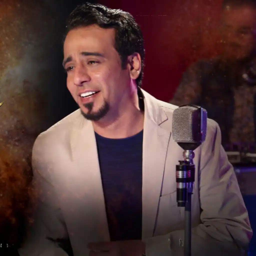 اني هيج يصير بيه