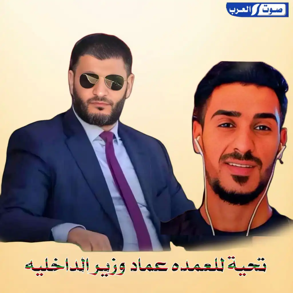 محمد الزنتاني