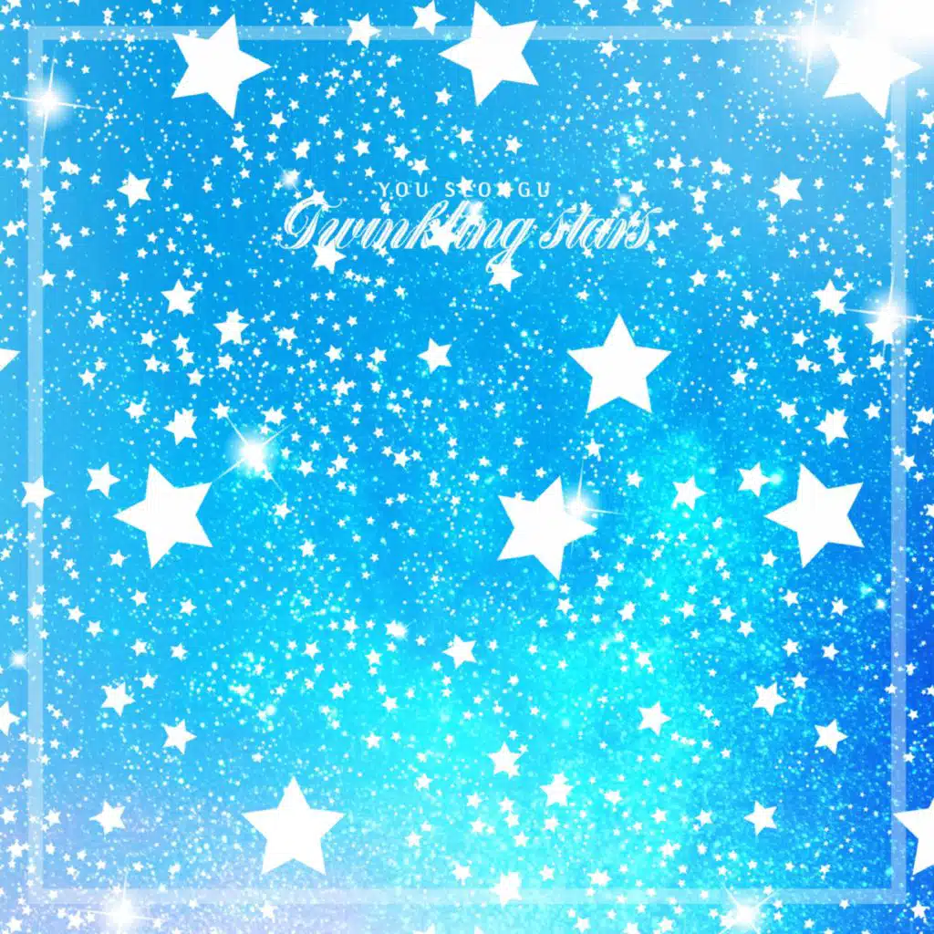 A Glittering Star