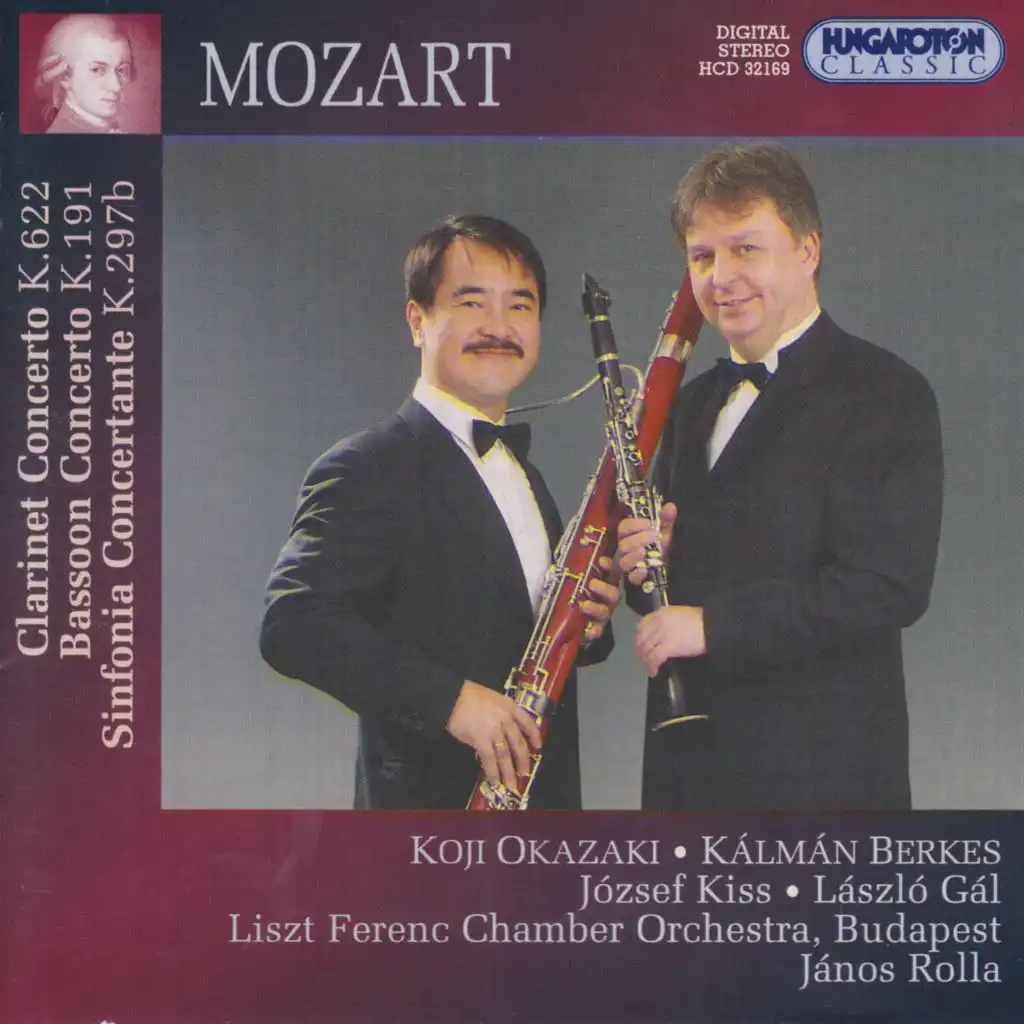 Clarinet Concerto in A Major, K. 622: II. Adagio