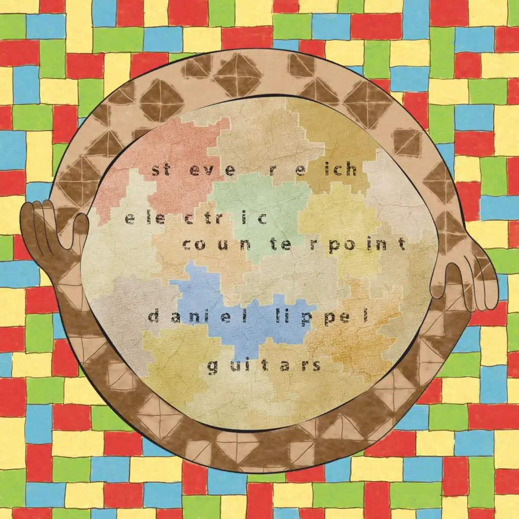 Reich: Electric Counterpoint