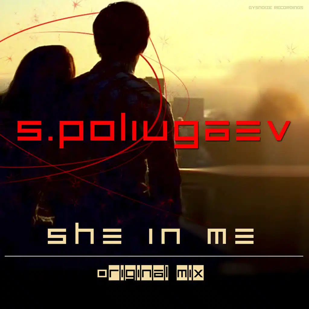 She In Me