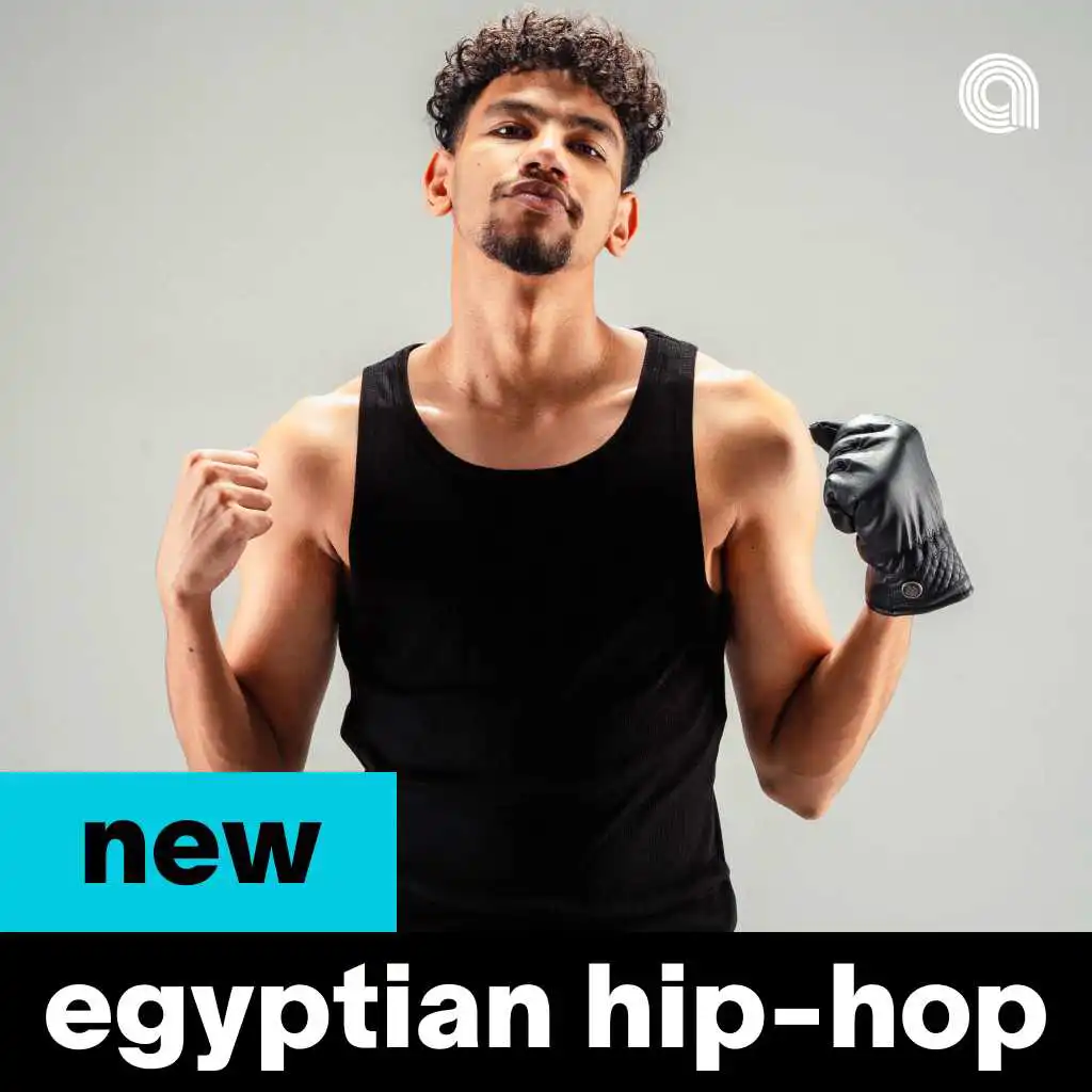 New Egyptian Hip-Hop