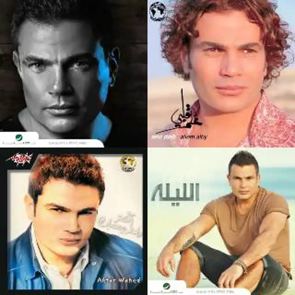 أحزان عمرو دياب 💔🖤 [Imported]