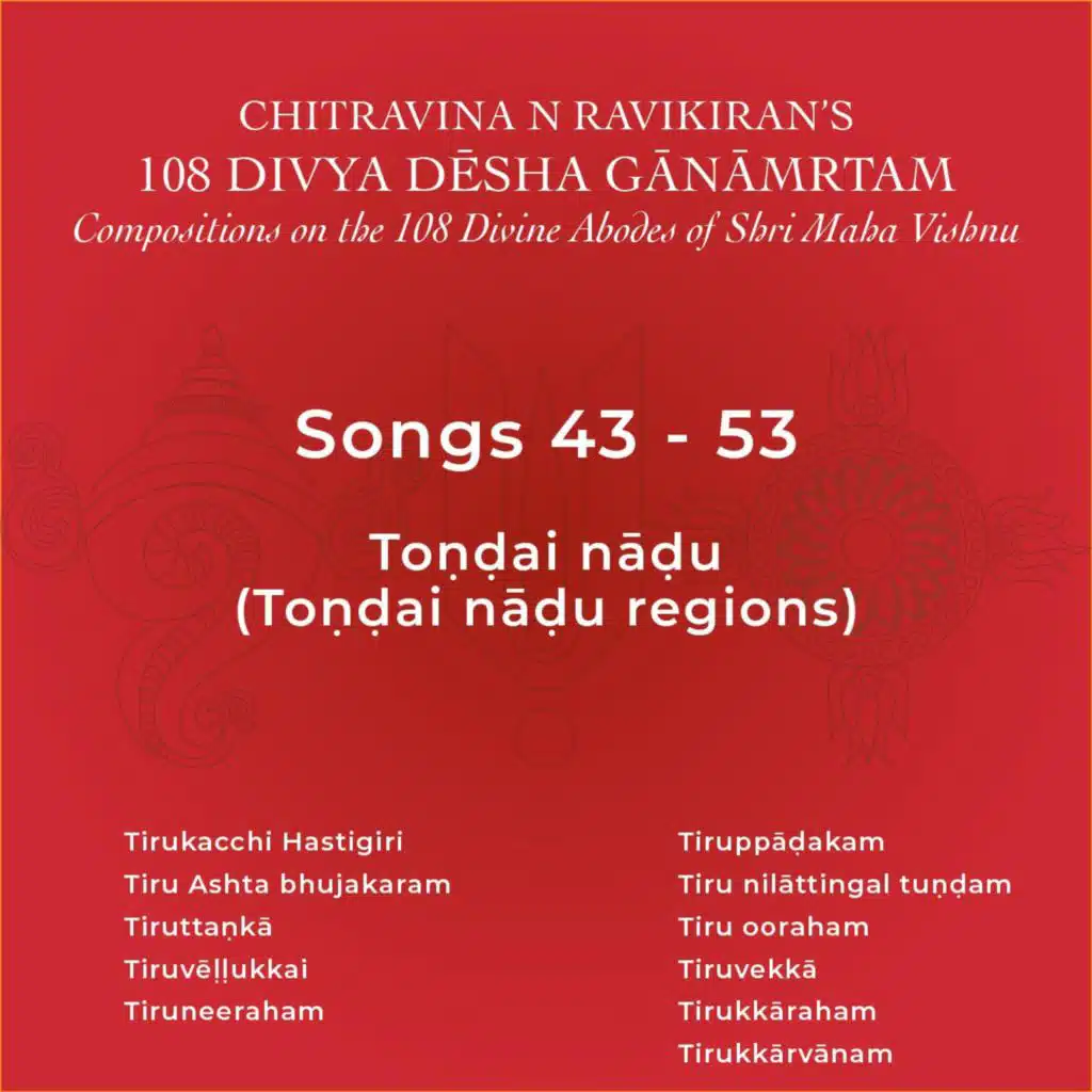 Chitravina N Ravikiran