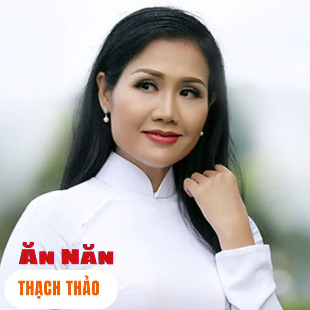 Chế Thanh & Thạch Thảo