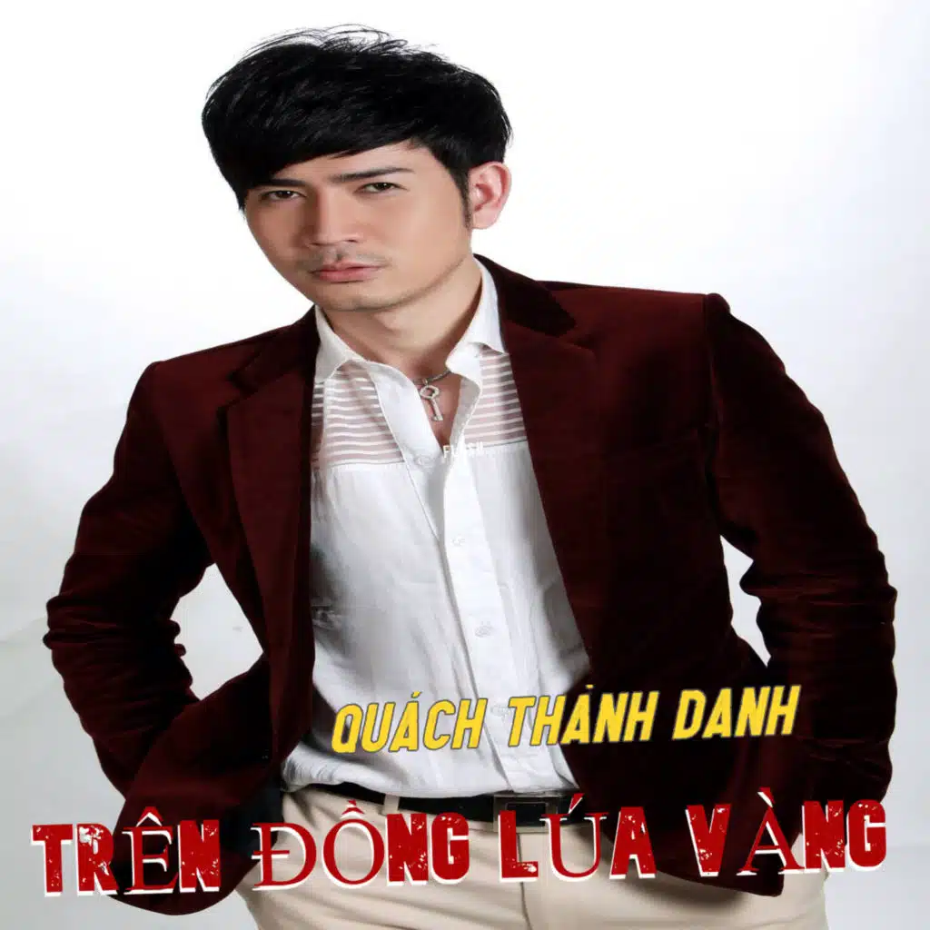 Tình Thắm Duyên Quê (#1) [feat. Dương Hồng Loan]