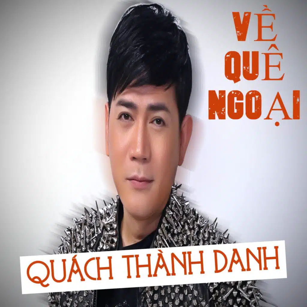Về Quê Ngoại (#2)