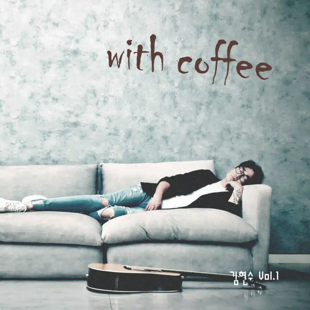 with coffee