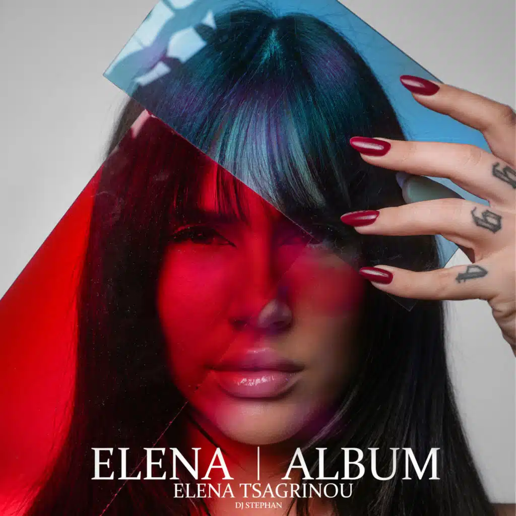 Elena Tsagrinou, DJ Stephan & Nore Pierre