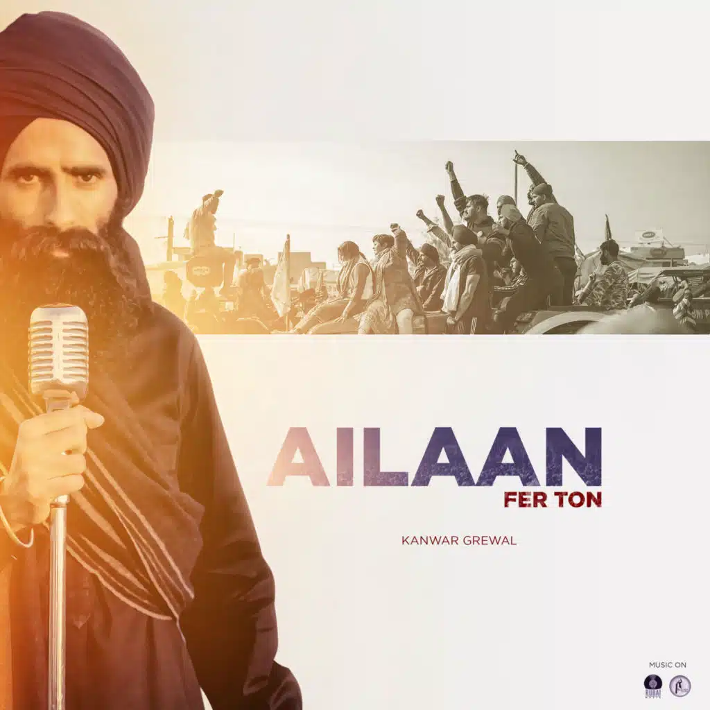 Jittuga Punjab (feat. Harf Cheema & Manna Singh)