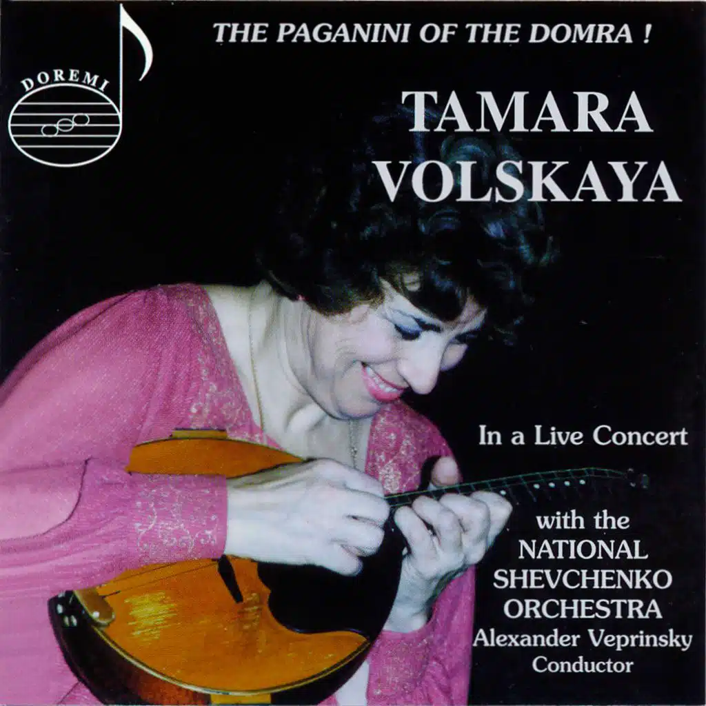 Kujawiak in A Minor (Arr. for Domra & Piano) [Live]
