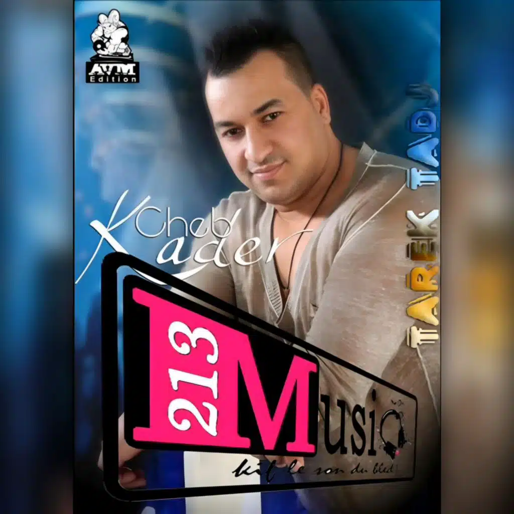 Album 2013