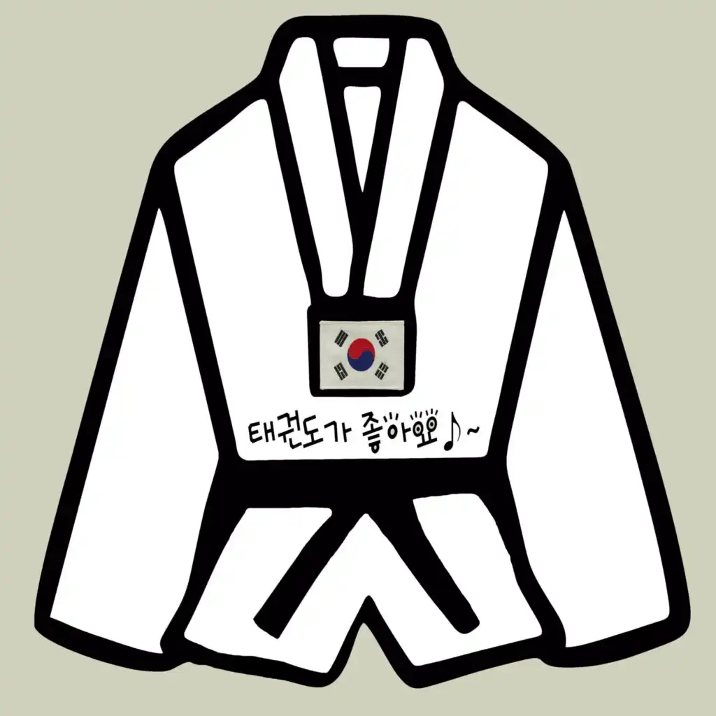 Taekwondo is Dream