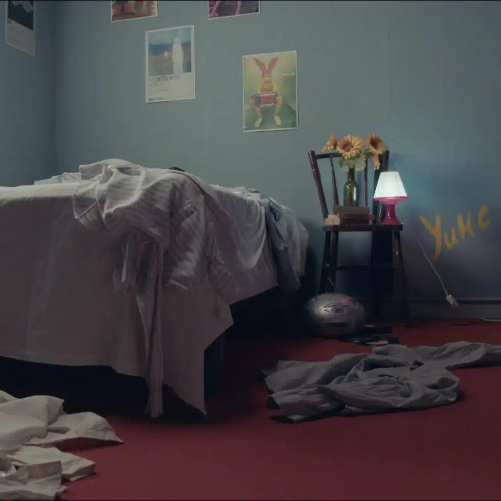 daydream (Radio Edit)