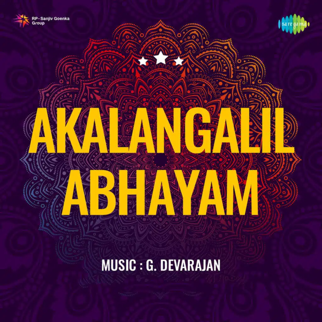 Akalangalil Abhayam (Original Motion Picture Soundtrack)