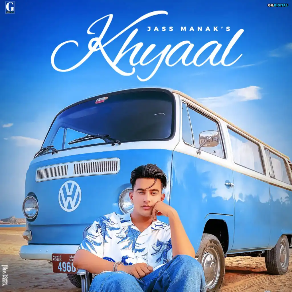 Khyaal